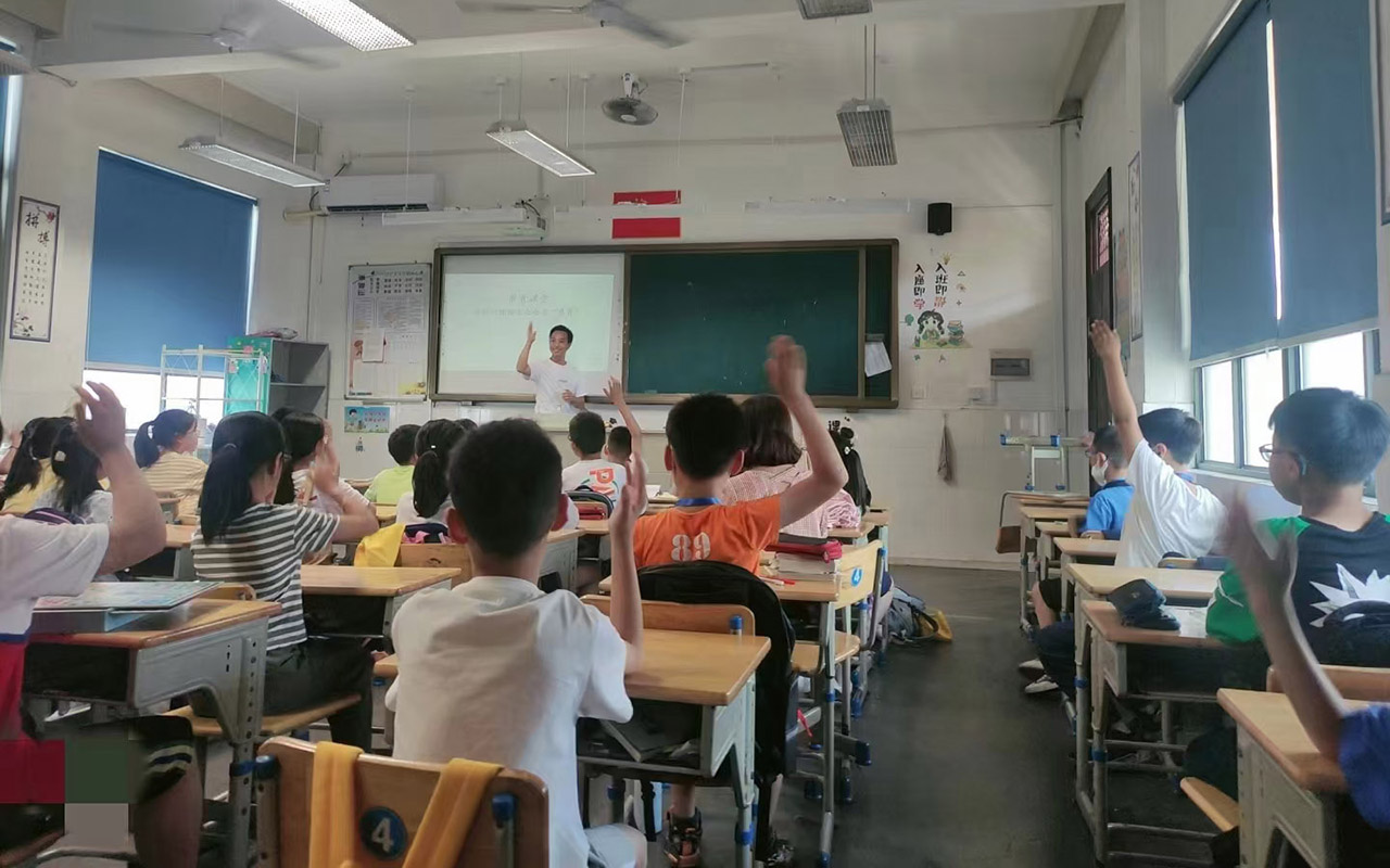 黄石冯家小学
